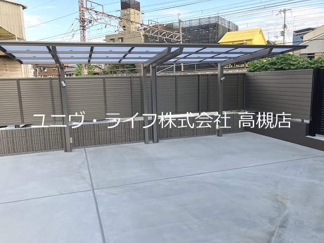 D-residence南芥川町 その他21