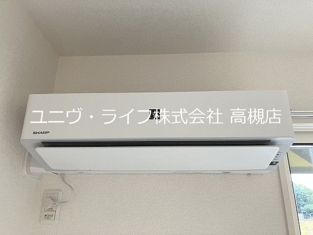 D-residence南芥川町 その他7