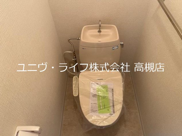 ハイツアシーネ その他2