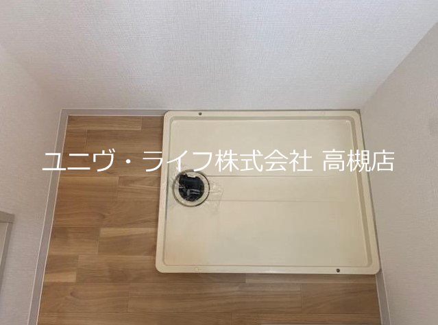 ハイツアシーネ その他5