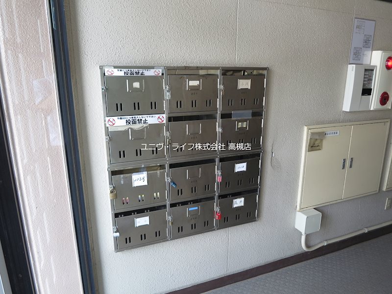 大塚チェリーハイツエイト その他2