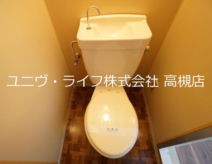 大塚チェリーハイツエイト その他4