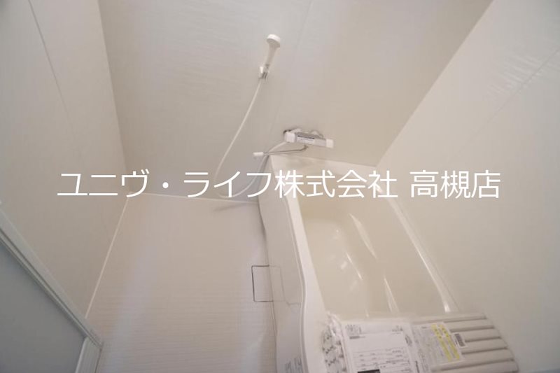 大塚チェリーハイツエイト 風呂画像