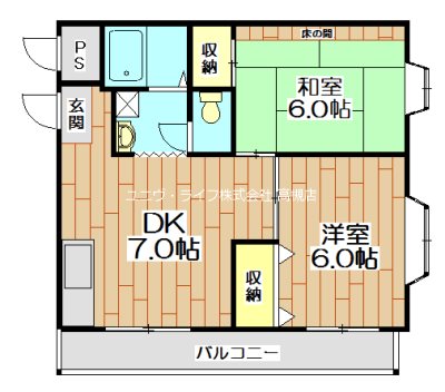 大塚チェリーハイツ12 間取り
