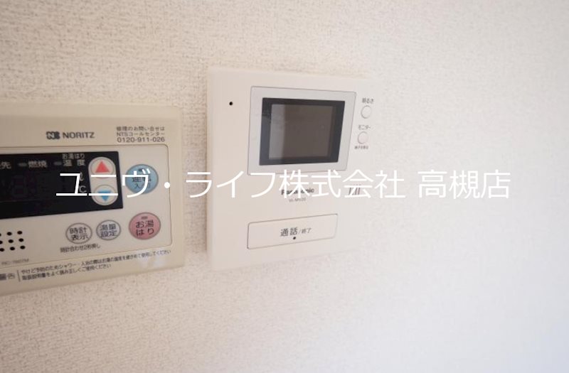 大塚チェリーハイツ12 その他5