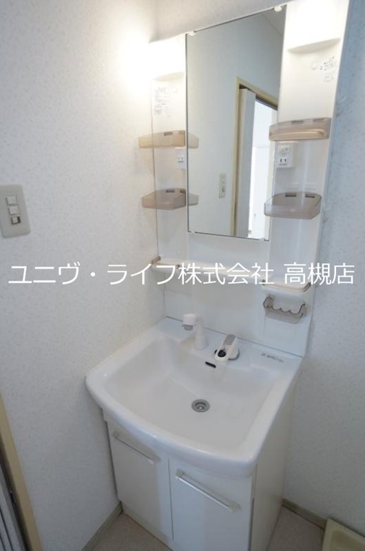 大塚チェリーハイツ12 その他6