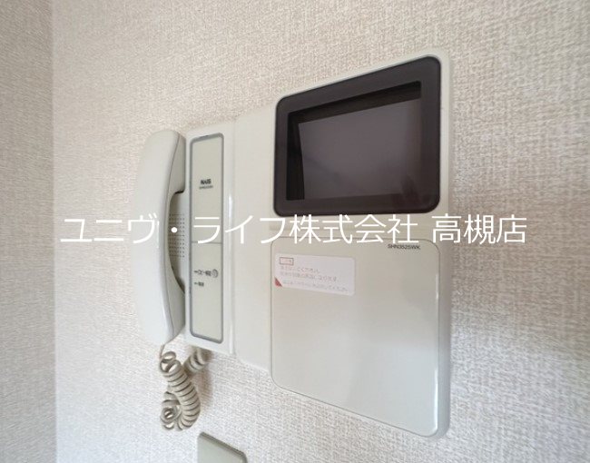 シャトルコート その他1