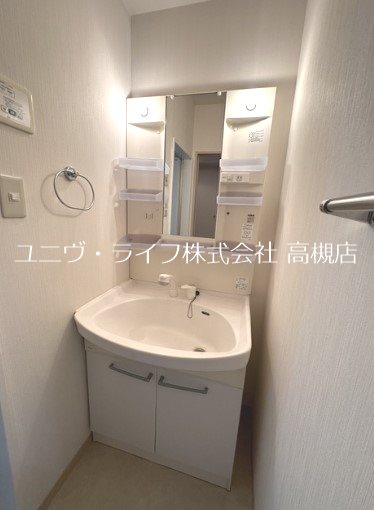 シャトルコート その他2