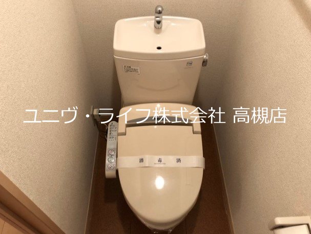 シャトルコート その他3