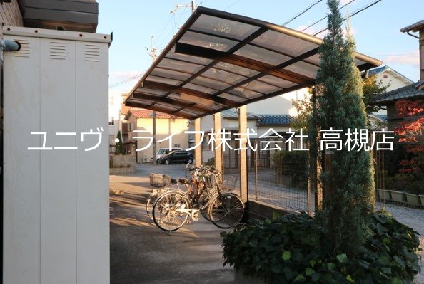 シャトルコート その他7