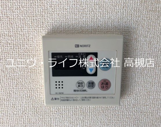 シャトルコート その他10