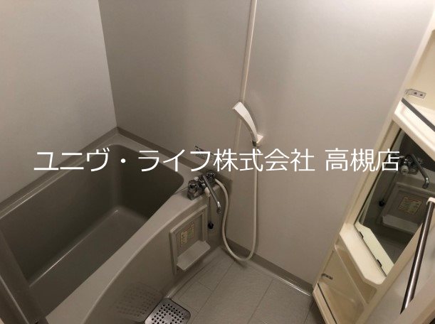 シャトルコート その他11