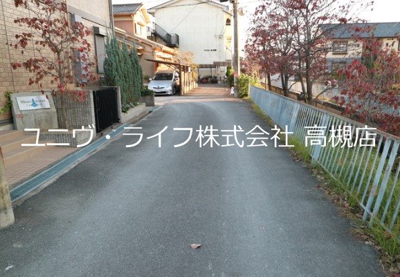 シャトルコート その他13