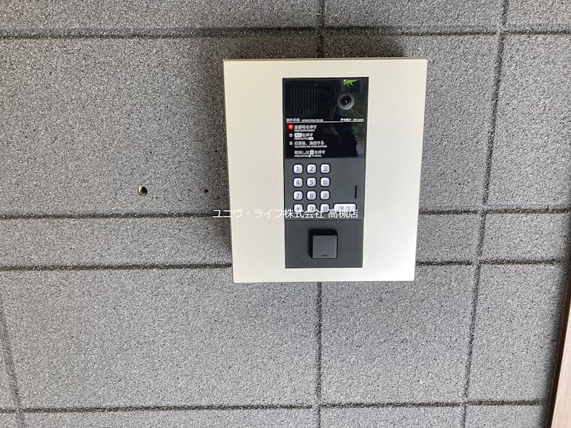 アニマン高槻阿武山 その他4