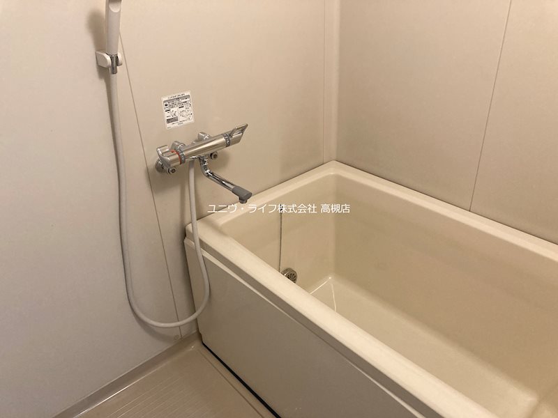 アニマン高槻阿武山 風呂画像