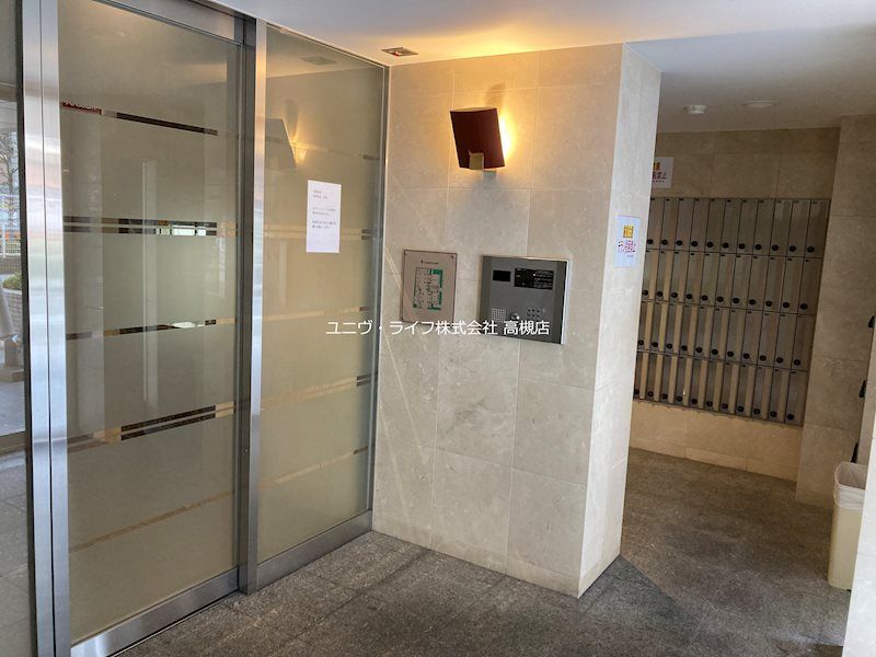 シャンピアコート茨木 その他1