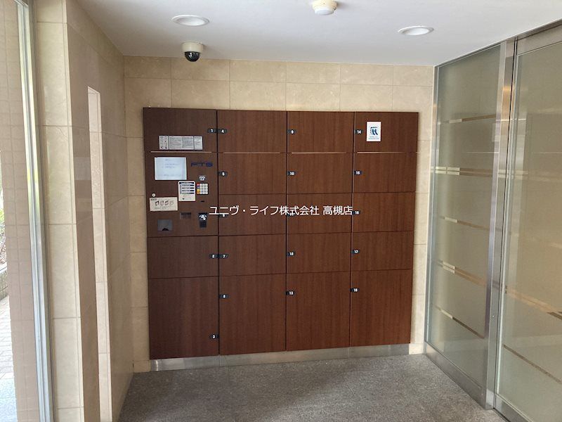 シャンピアコート茨木 その他6