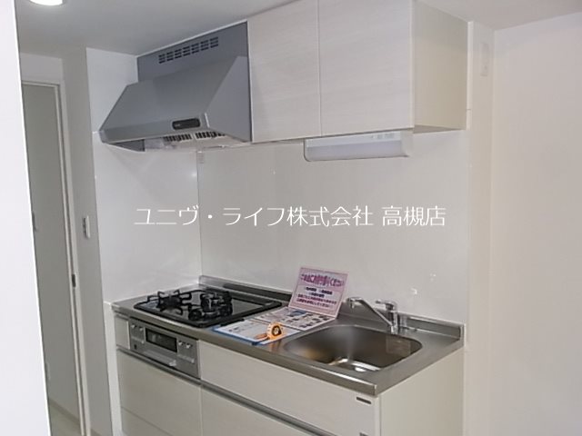 シェルズ高槻 キッチン