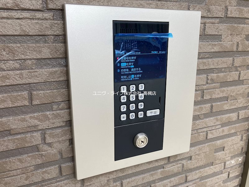 アート摂津富田 その他8