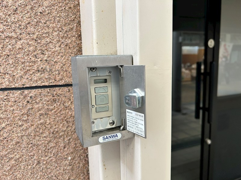 シェットランド1Fテナント その他4