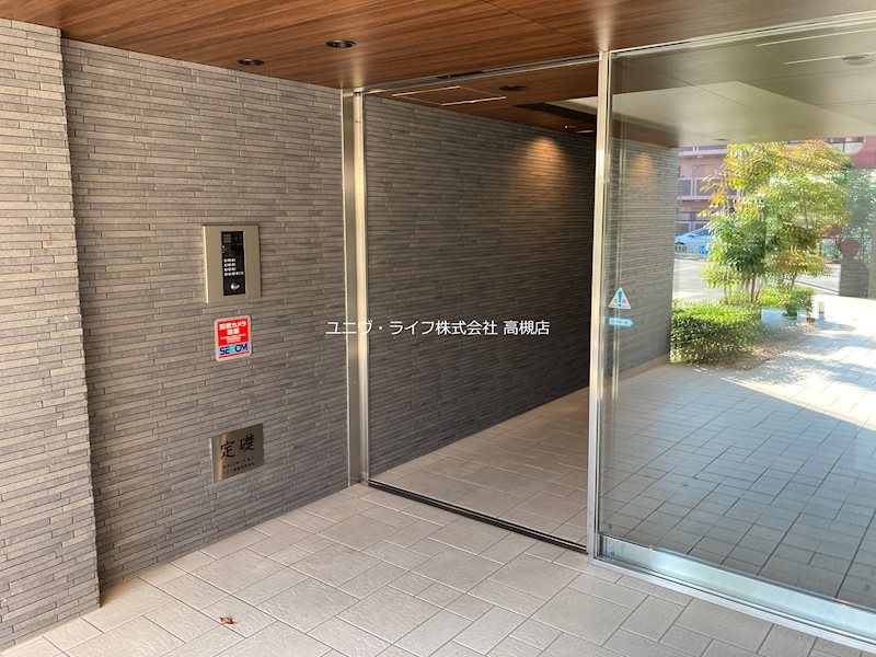 ミドリ城内町レジデンス その他1