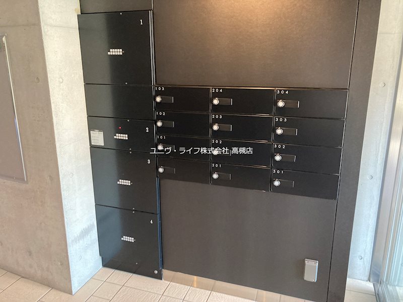 ミドリ城内町レジデンス その他2