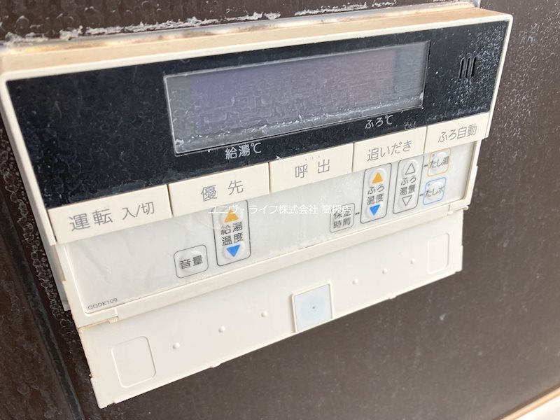 ミドリ城内町レジデンス その他12