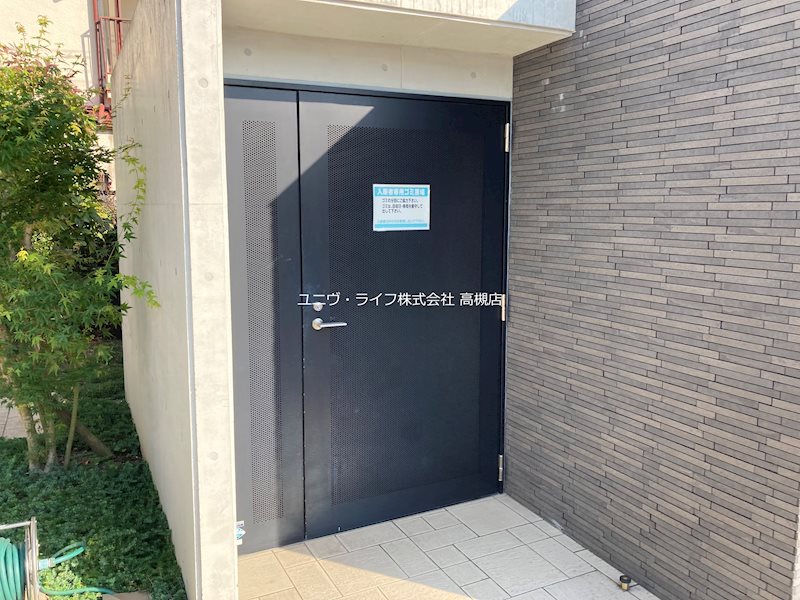 ミドリ城内町レジデンス その他14