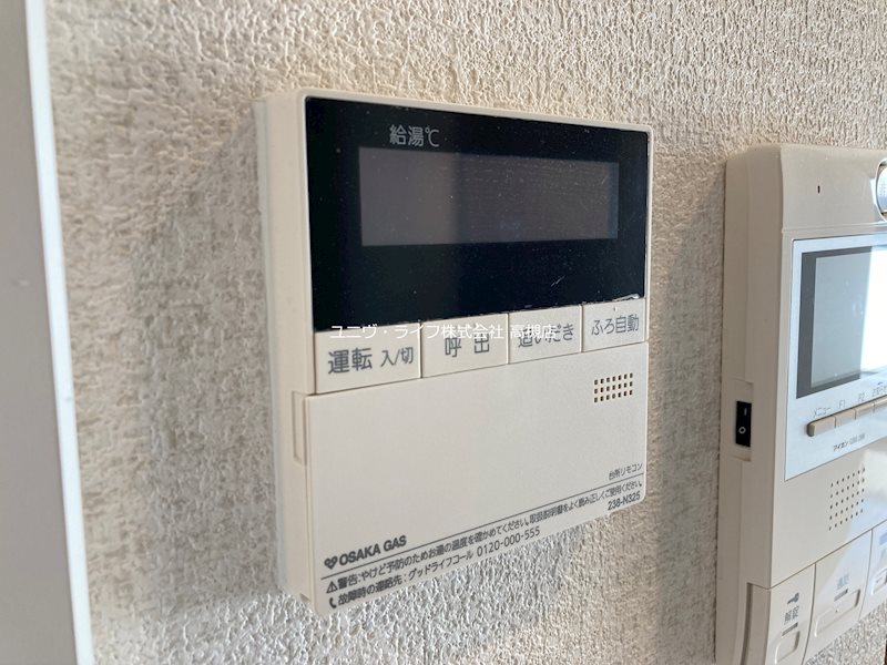 ミドリ城内町レジデンス その他18