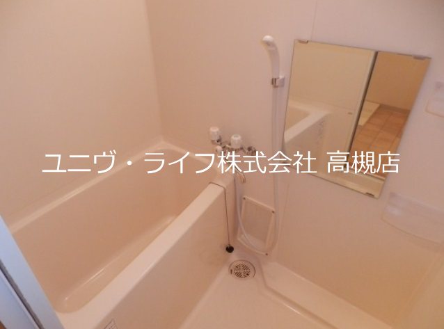 風呂画像