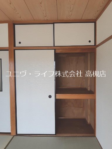 フローレ長谷川 その他5