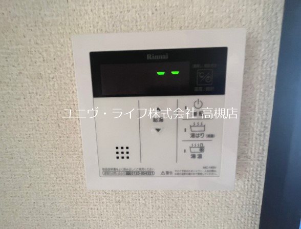 フローレ長谷川 その他7