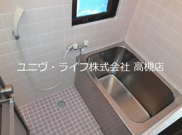フローレ長谷川 風呂画像