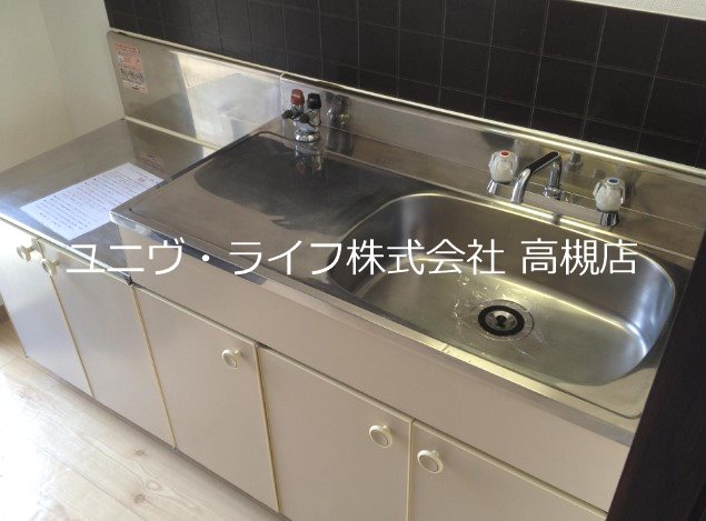 フラットＫ キッチン