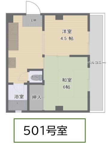 ハイツ丸栄 間取り図