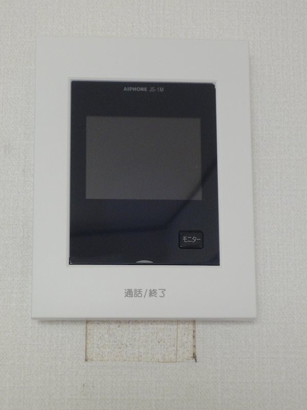 千里山ハイツ その他4