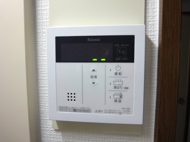 千里山ハイツ その他5