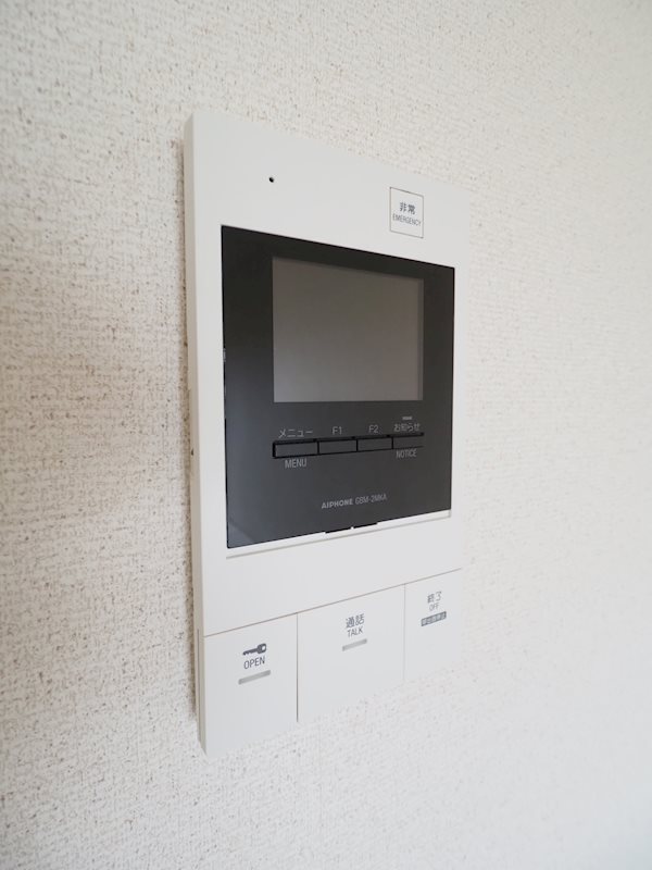 エンリィ学生マンション その他9