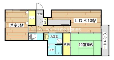 メゾン・ルミネ 間取り