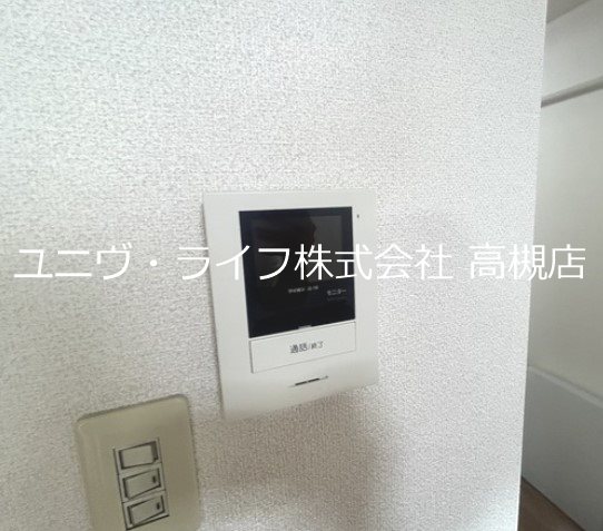 メゾン・ルミネ その他1