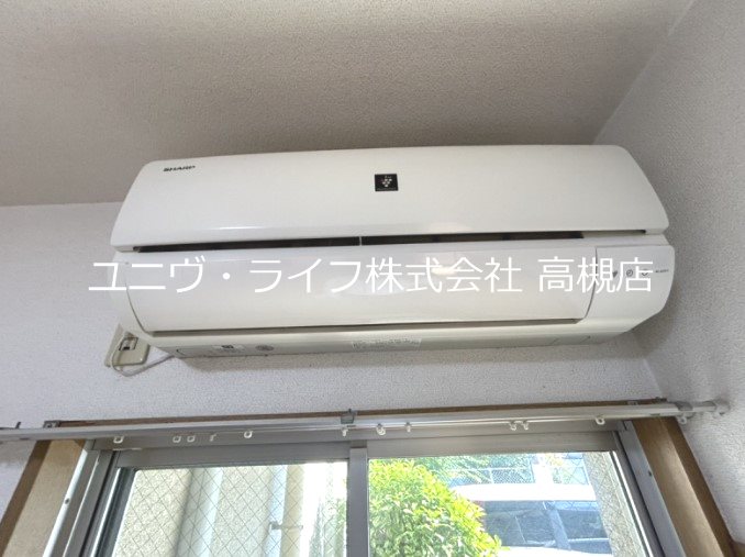 メゾン・ルミネ その他5