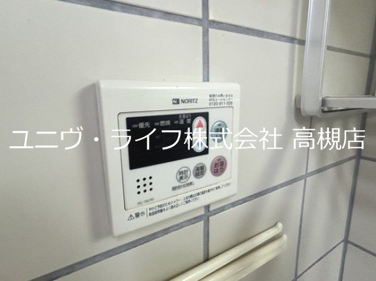 メゾン・ルミネ その他7