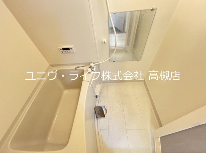 メゾン・ルミネ 風呂画像