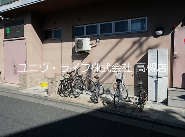 クレアトール その他2