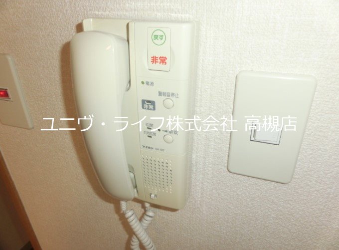 クレアトール その他3