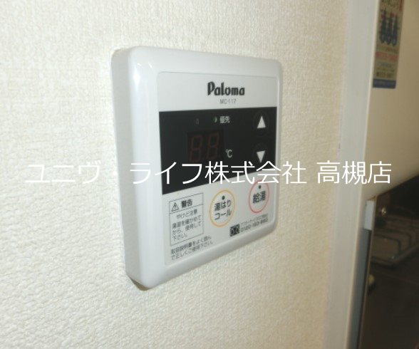 クレアトール その他7