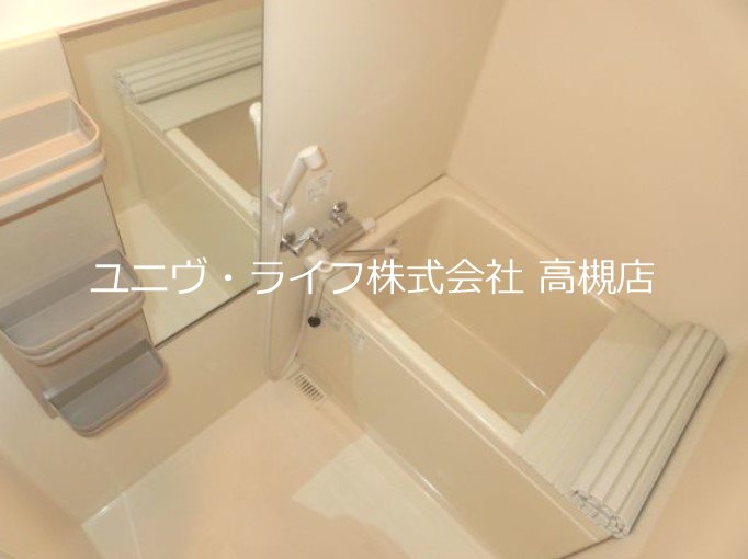 クレアトール 風呂画像