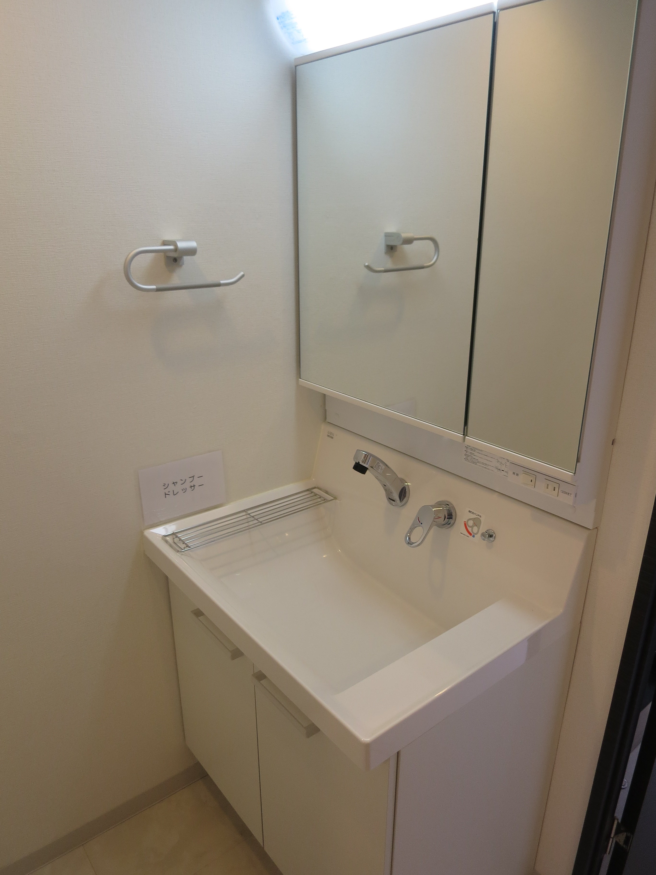 HGTコート高槻 その他5