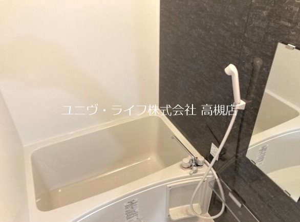第46シマナカハイツ 風呂画像