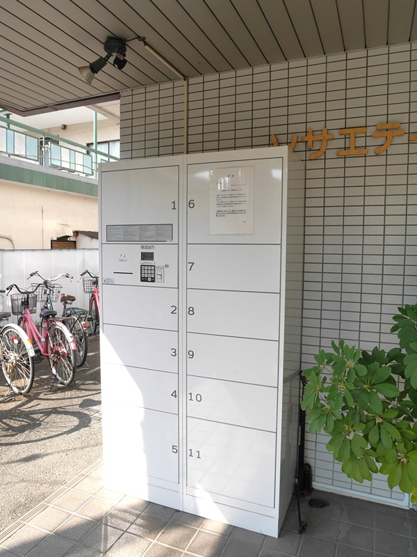 ソサエティ山手(女性専用) その他3